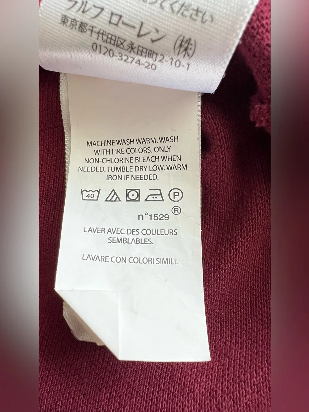 Polo Ralph Lauren Mesh Classic Fit Polo Shirt Burgundy Size S Pony Logo